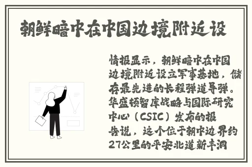国产福利一区二区在线精品