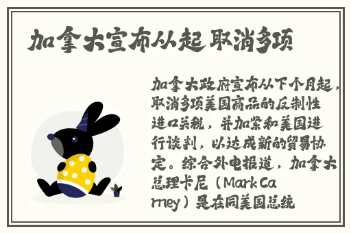 黑料吃瓜网老司机不打烊反差婊