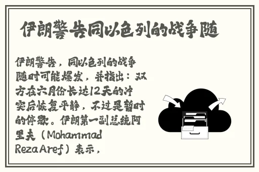 精品久久亚洲国产成人影院