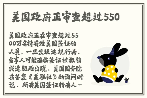 鞠婧祎哭着喊不